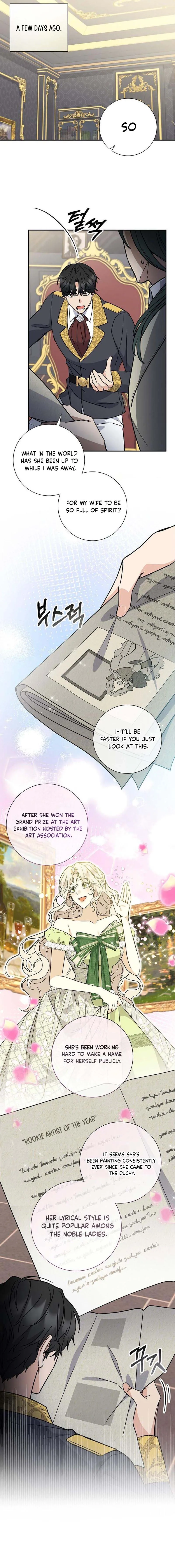 For My Kind Monster Chapter 3 Page 10