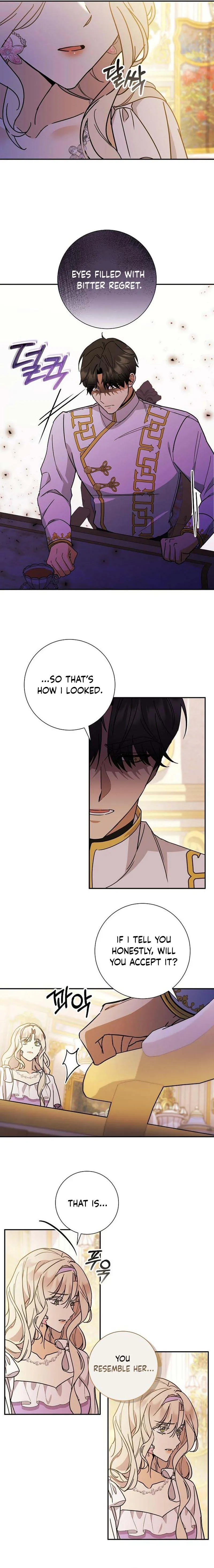 For My Kind Monster Chapter 3 Page 16