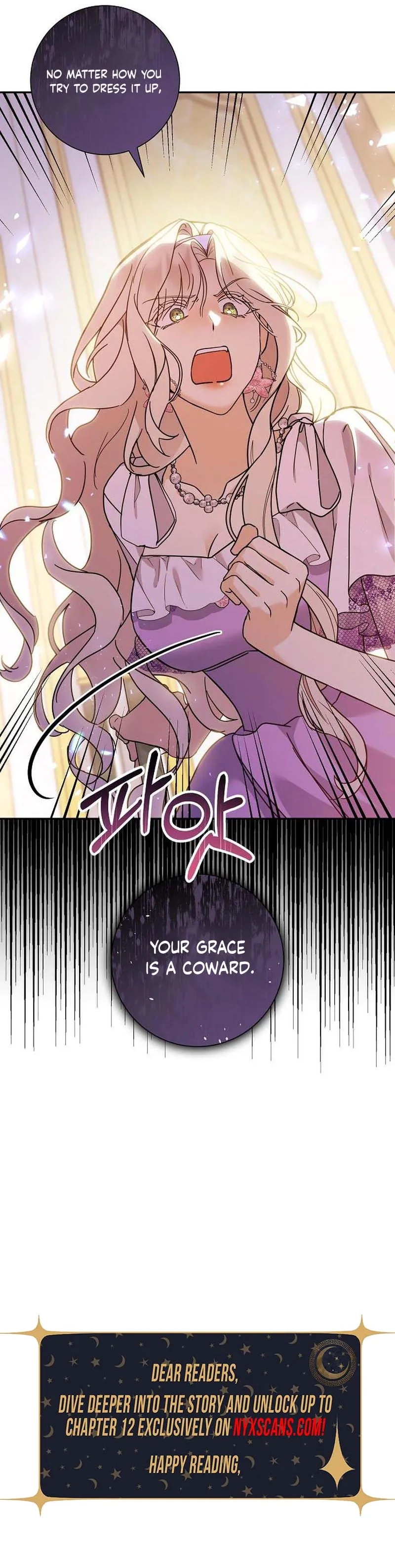 For My Kind Monster Chapter 3 Page 19