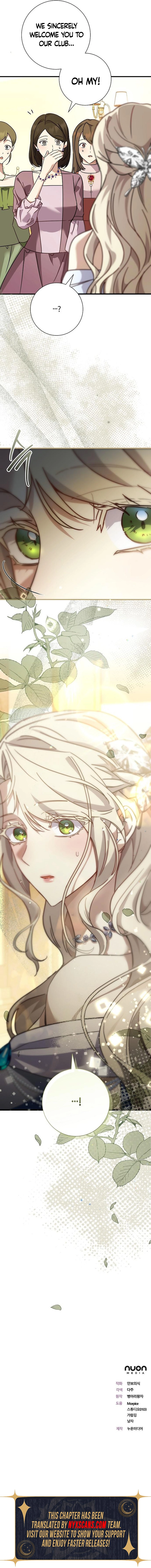 For My Kind Monster Chapter 20 Page 12