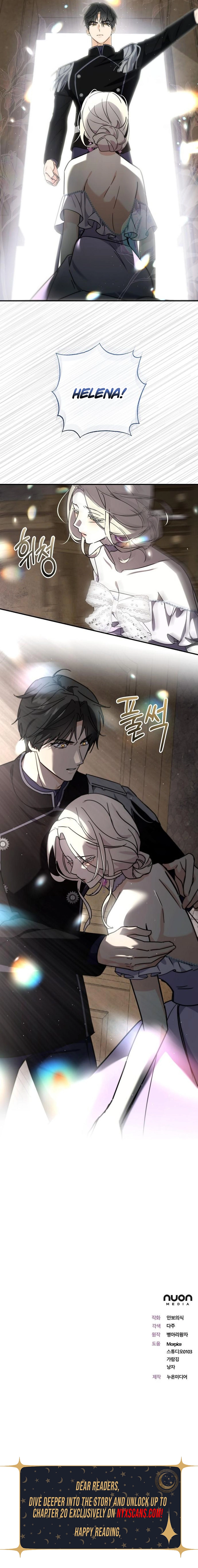 For My Kind Monster Chapter 9 Page 8