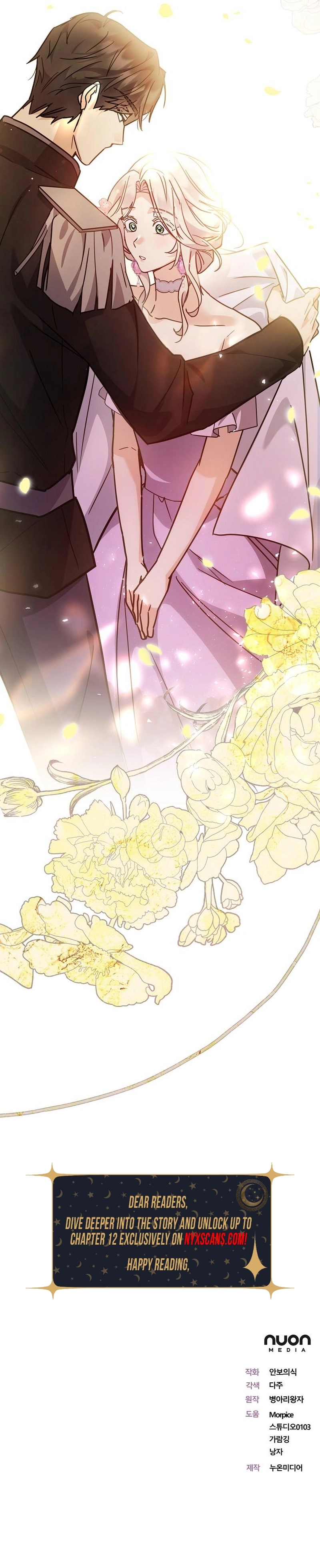 For My Kind Monster Chapter 7 Page 9