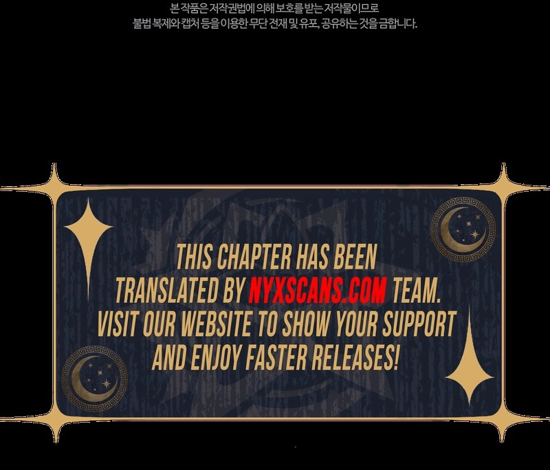 For the Goddesses: For Daphne Chapter 22 Page 13