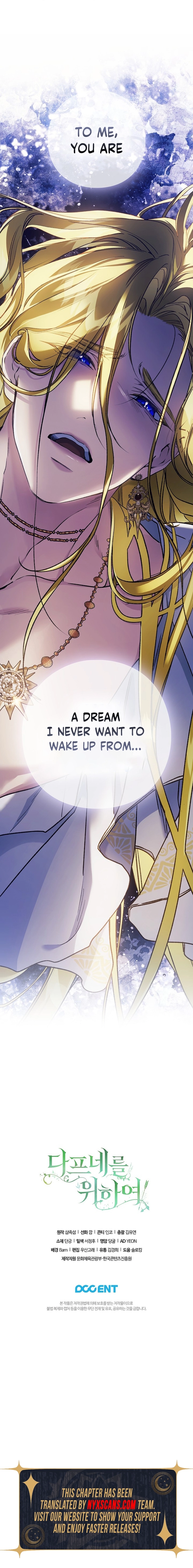 For the Goddesses: For Daphne Chapter 24 Page 9