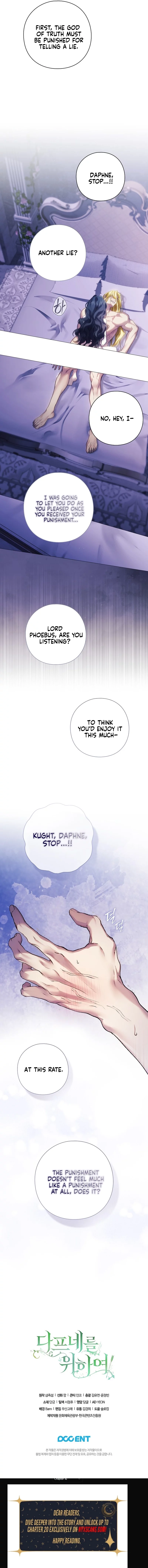 For the Goddesses: For Daphne Chapter 29 Page 7