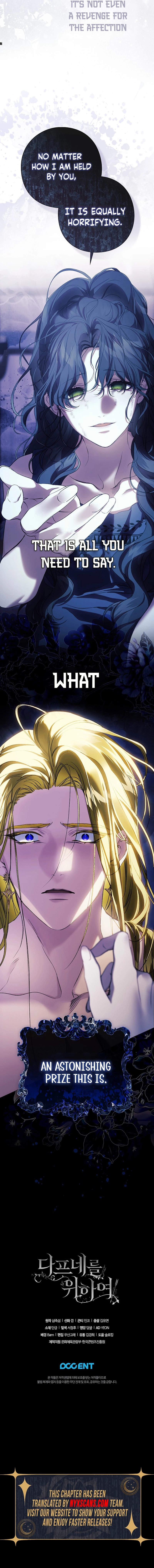 For the Goddesses: For Daphne Chapter 20 Page 9