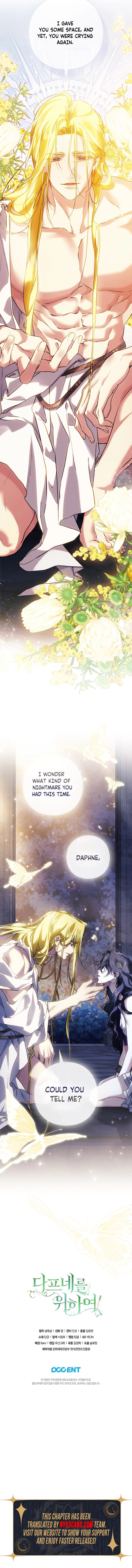 For the Goddesses: For Daphne Chapter 27 Page 8