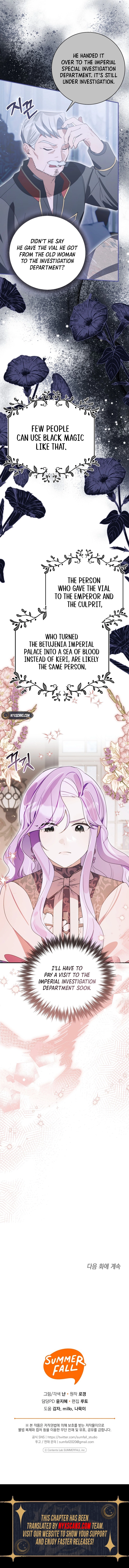 For the Young Villain’s Happy Ending Chapter 35 Page 10