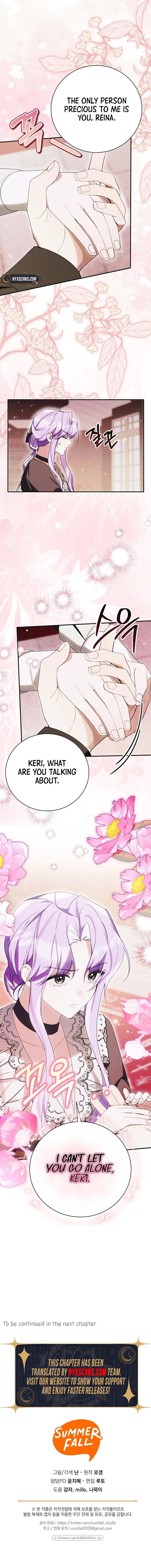 For the Young Villain’s Happy Ending Chapter 37 Page 12