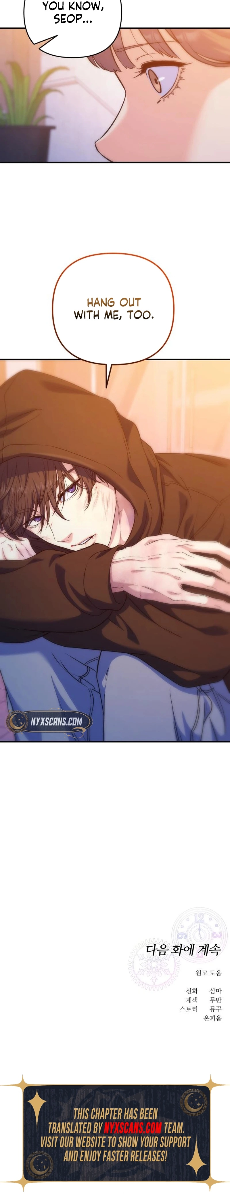 For your perfect ending Chapter 13 Page 16