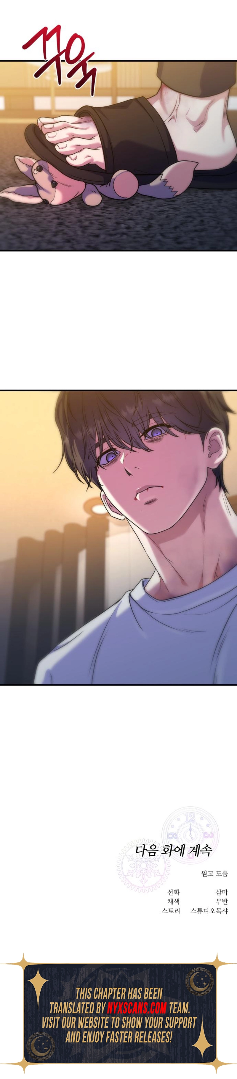 For your perfect ending Chapter 15 Page 9