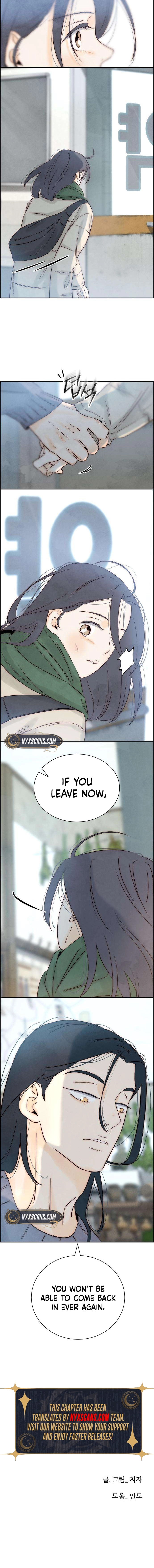 Forever Out of Reach Chapter 11 Page 12