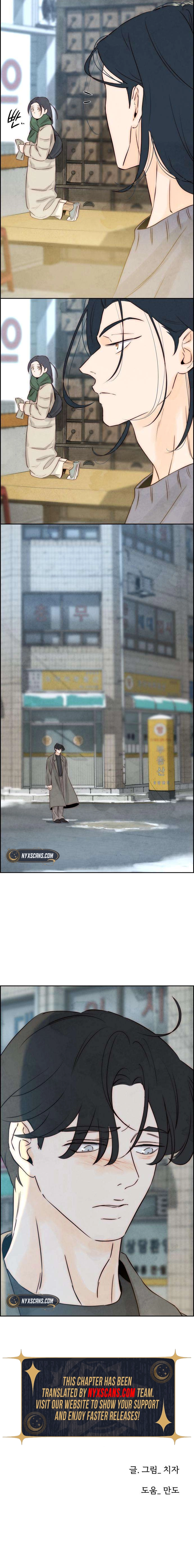 Forever Out of Reach Chapter 9 Page 9