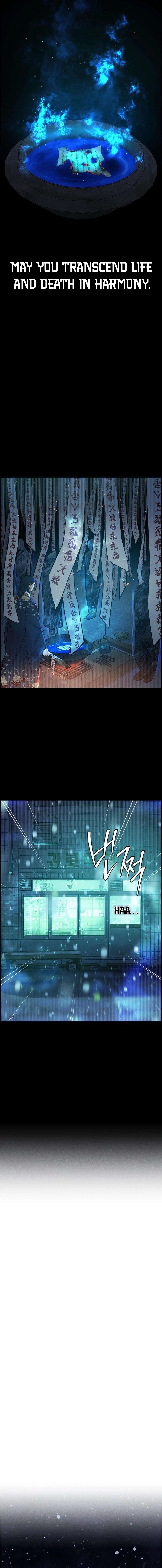 Forever Out of Reach Chapter 2 Page 7