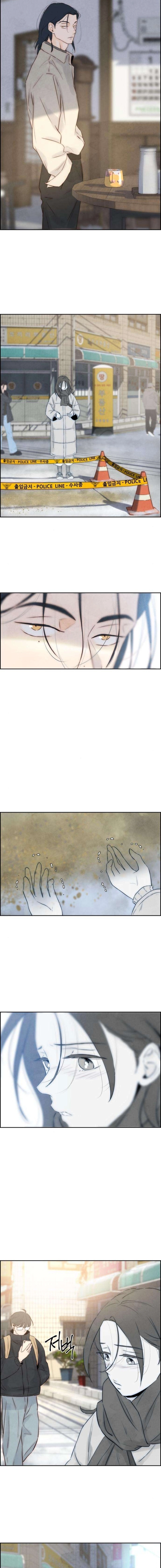 Forever Out of Reach Chapter 3 Page 23