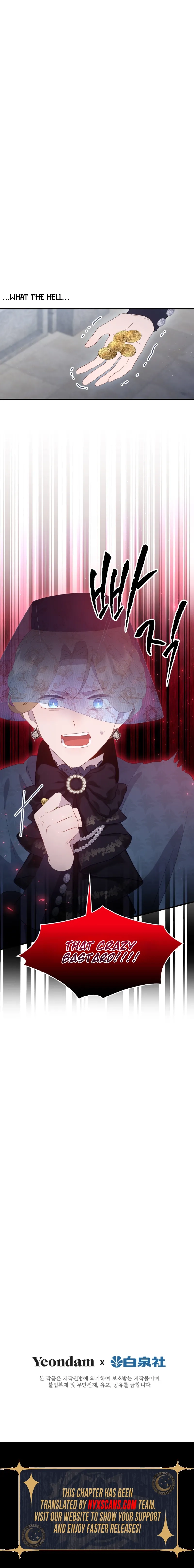 Forgotten Juliet Chapter 36 Page 15