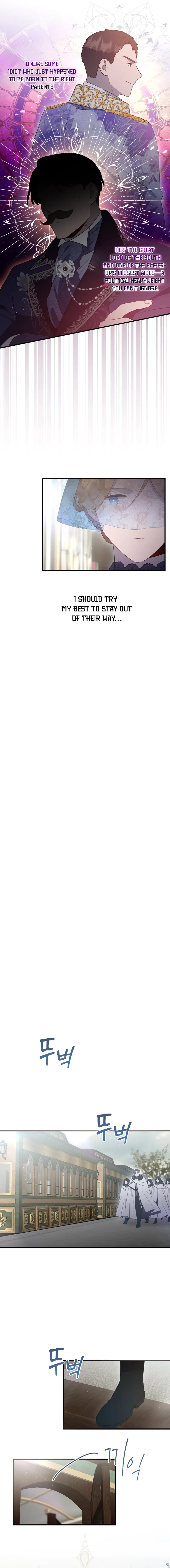 Forgotten Juliet Chapter 29 Page 11