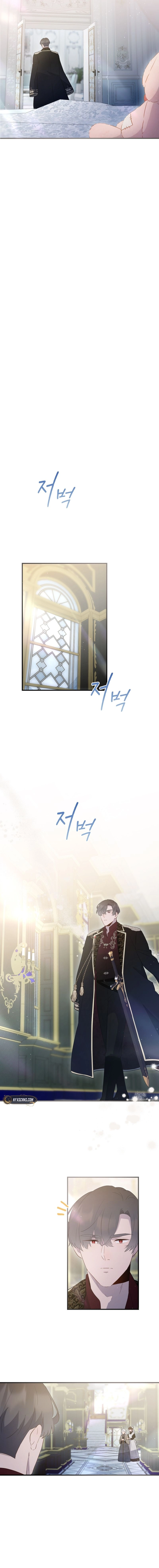 Forgotten Juliet Chapter 28 Page 8