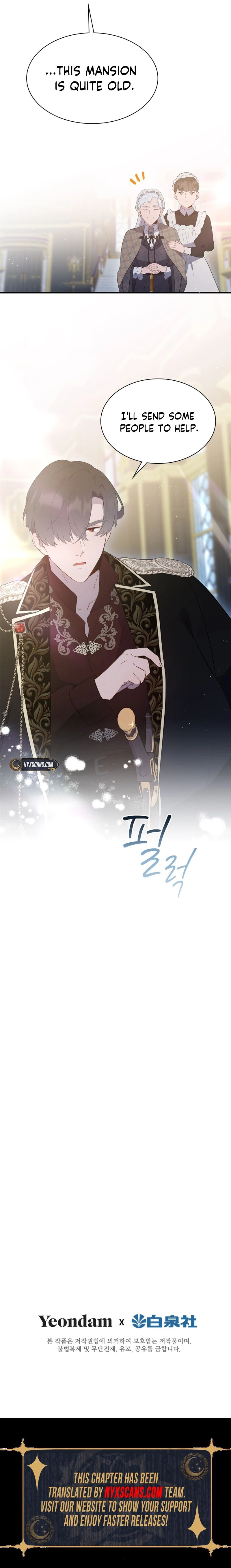 Forgotten Juliet Chapter 28 Page 13