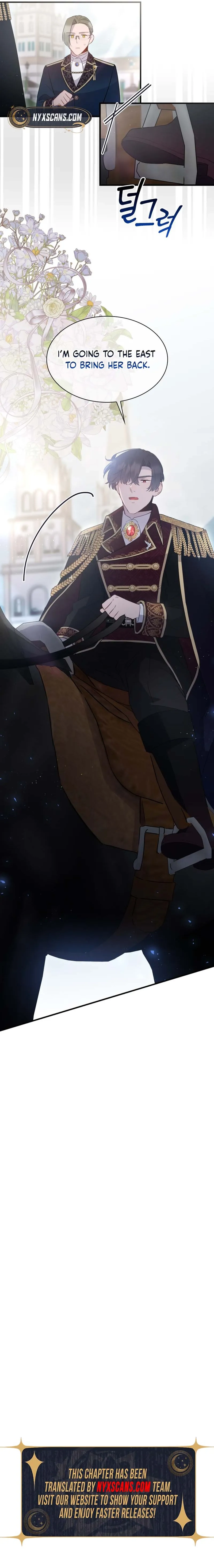 Forgotten Juliet Chapter 32 Page 13