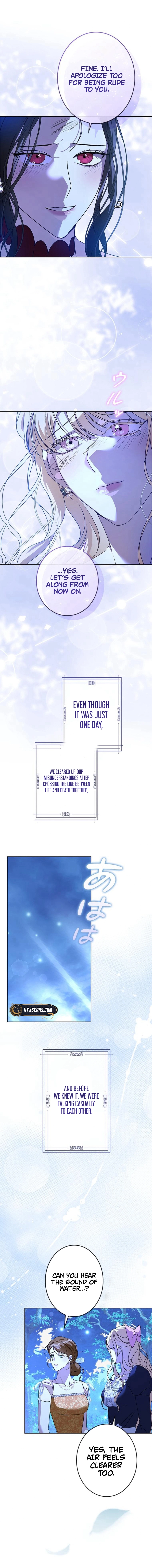 Former Office Worker Becomes an Apocalypse Villainess ~I’ll Survive with Corporate Skills~ Chapter 16 Page 11