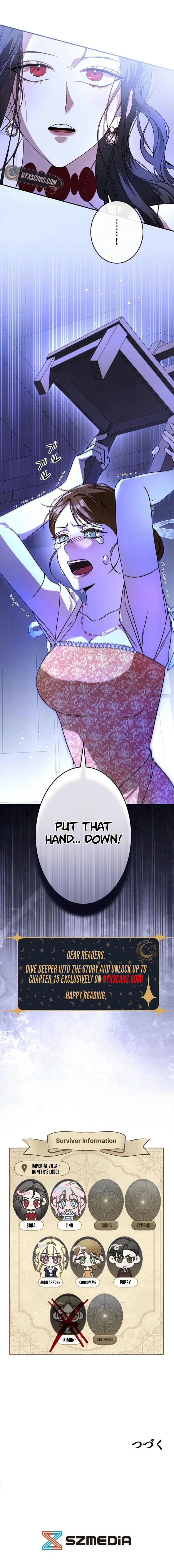 Former Office Worker Becomes an Apocalypse Villainess ~I’ll Survive with Corporate Skills~ Chapter 13 - Chapter 13 Page 12