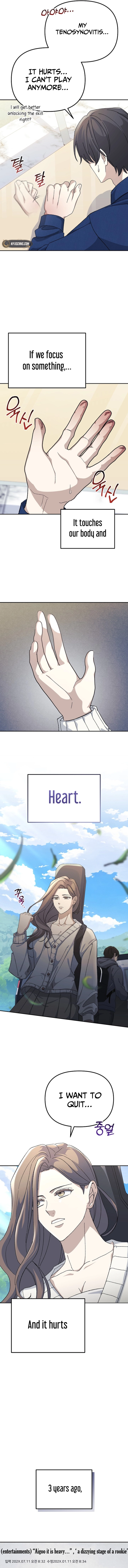 Game Addicts Reset Life Chapter 15 Page 9