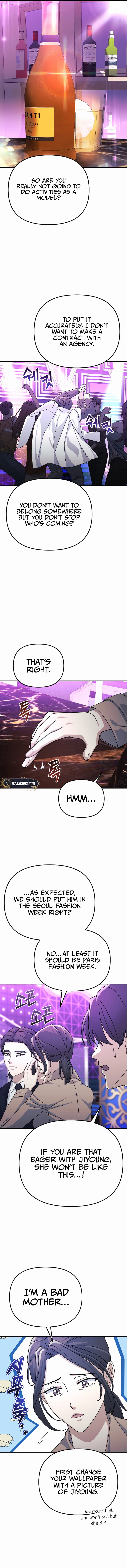 Game Addicts Reset Life Chapter 12 Page 7