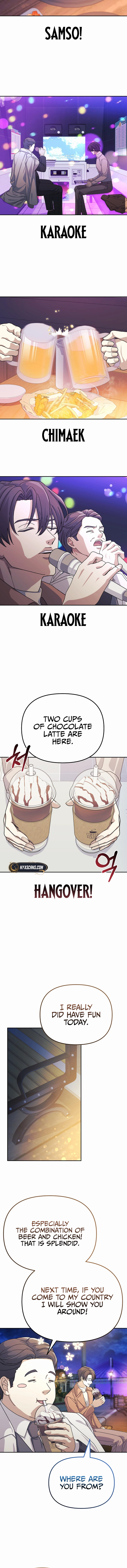 Game Addicts Reset Life Chapter 12 Page 12