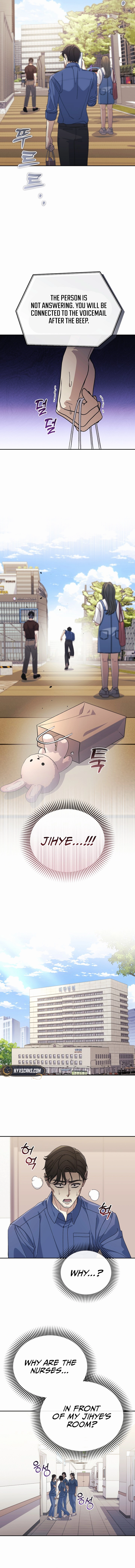 Game Addicts Reset Life Chapter 25 Page 7