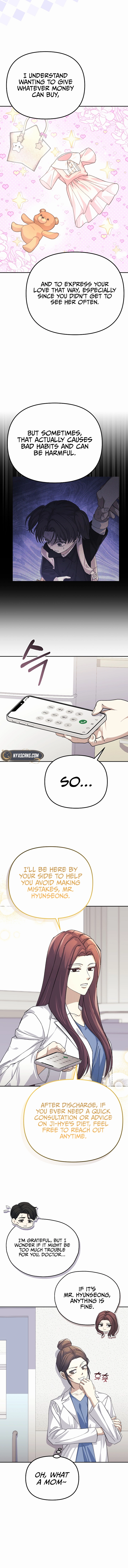 Game Addicts Reset Life Chapter 25 Page 12