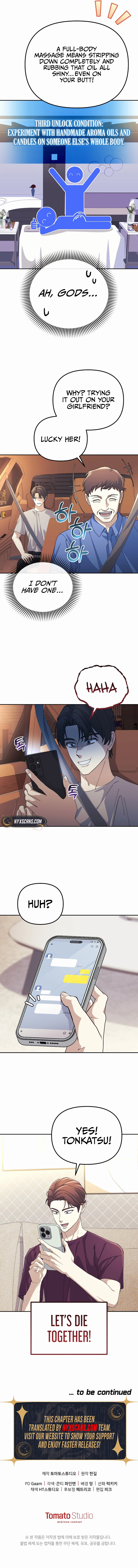 Game Addicts Reset Life Chapter 25 Page 14