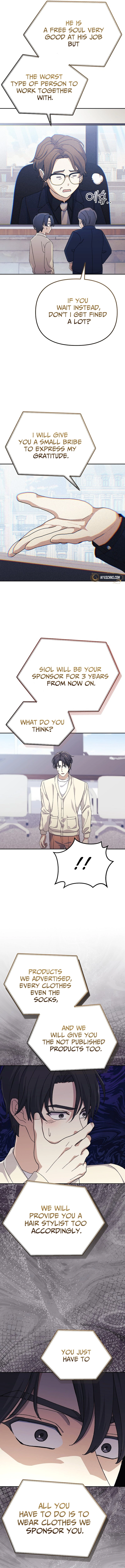 Game Addicts Reset Life Chapter 13 Page 7