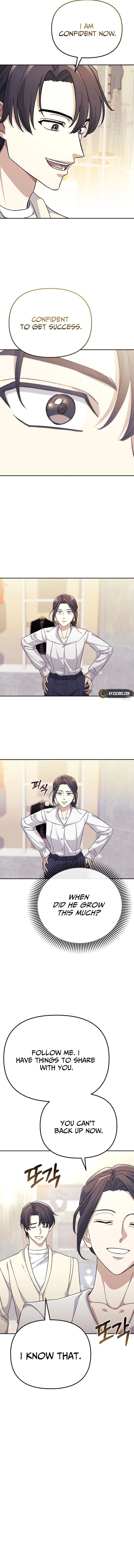 Game Addicts Reset Life Chapter 13 Page 14