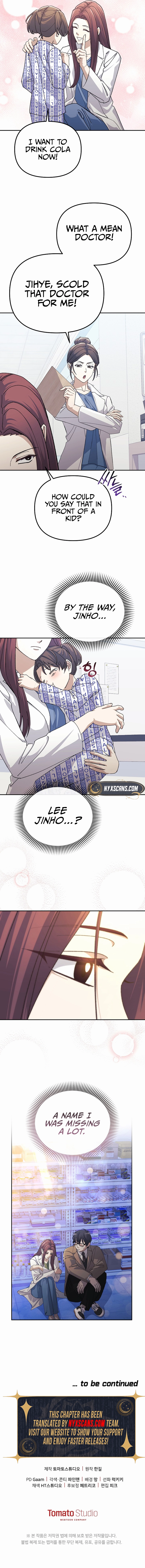 Game Addicts Reset Life Chapter 23 Page 13