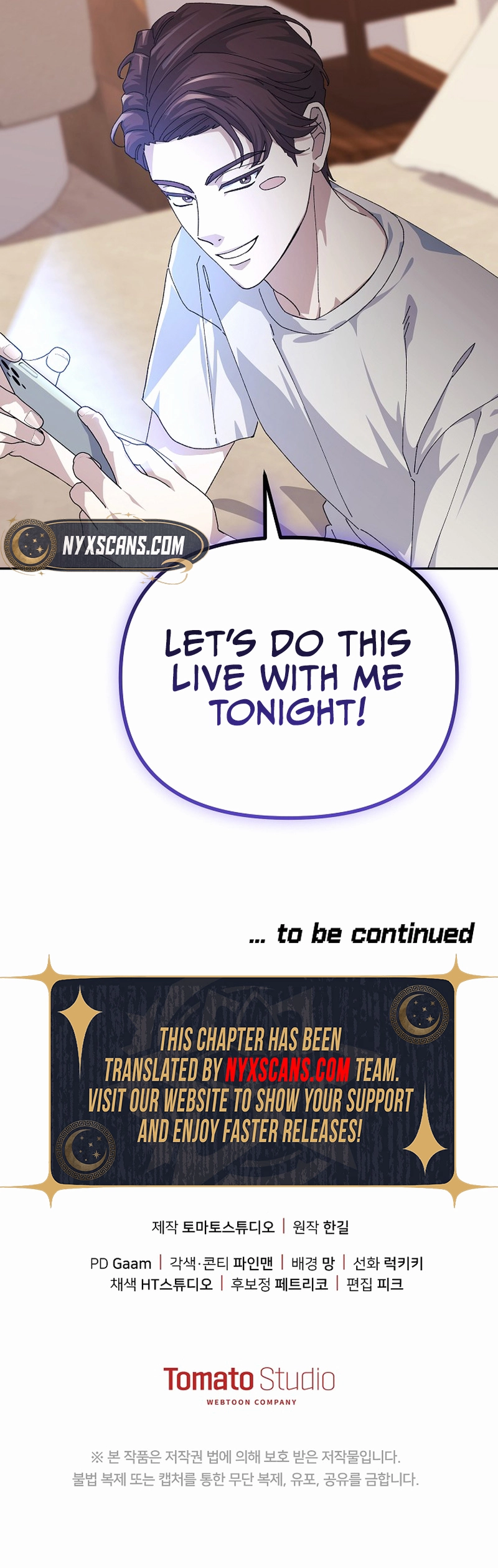 Game Addicts Reset Life Chapter 26 Page 13