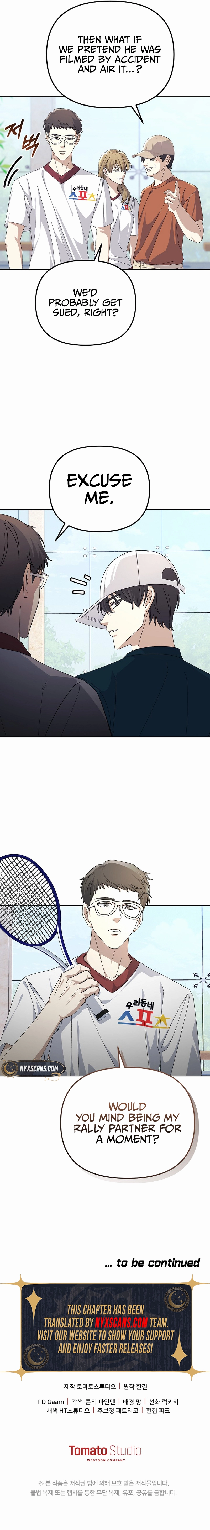 Game Addicts Reset Life Chapter 29 Page 12