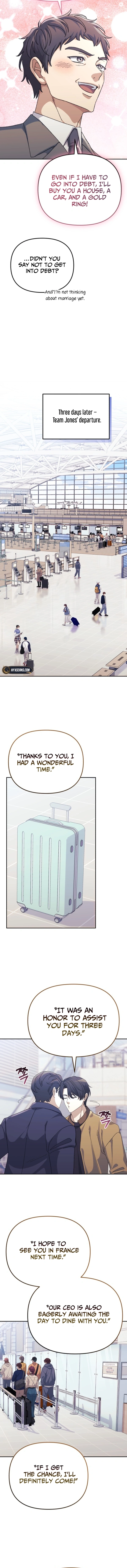 Game Addicts Reset Life Chapter 14 Page 7