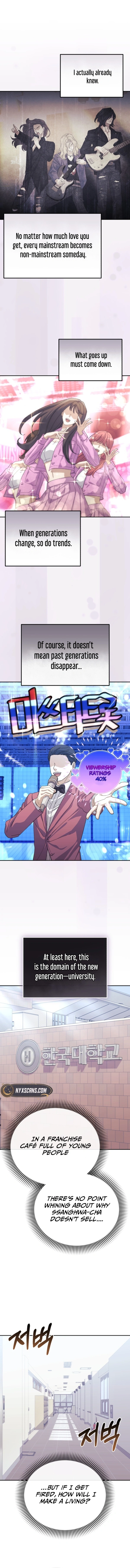 Game Addicts Reset Life Chapter 14 Page 12