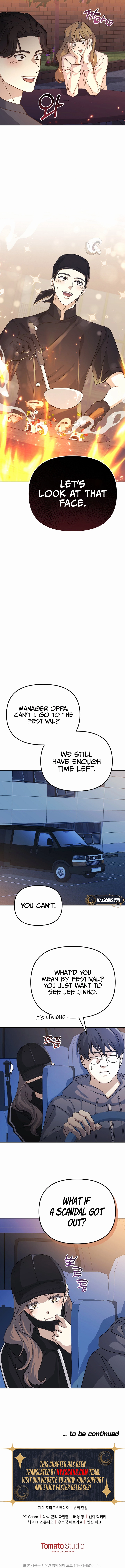 Game Addicts Reset Life Chapter 21 Page 13