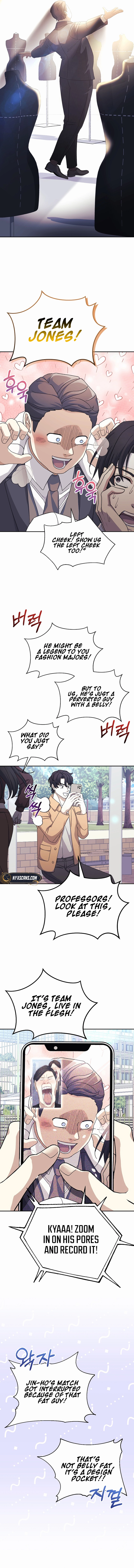 Game Addicts Reset Life Chapter 11 Page 10