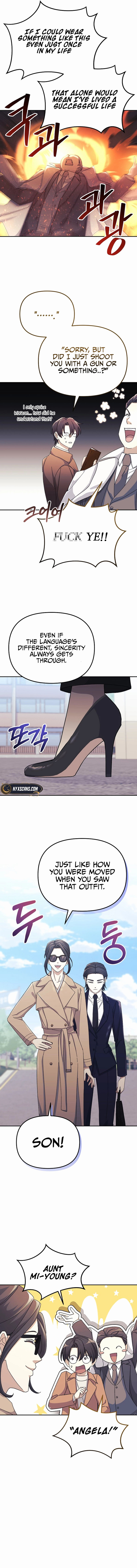 Game Addicts Reset Life Chapter 11 Page 13