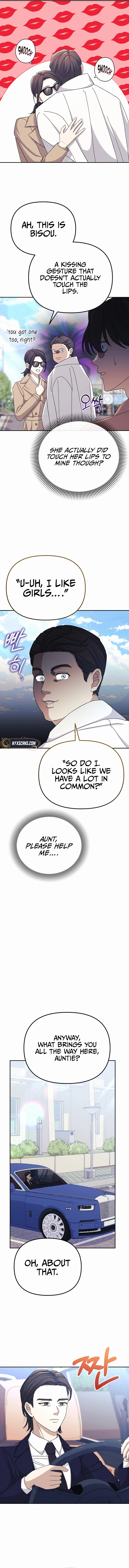 Game Addicts Reset Life Chapter 11 Page 14