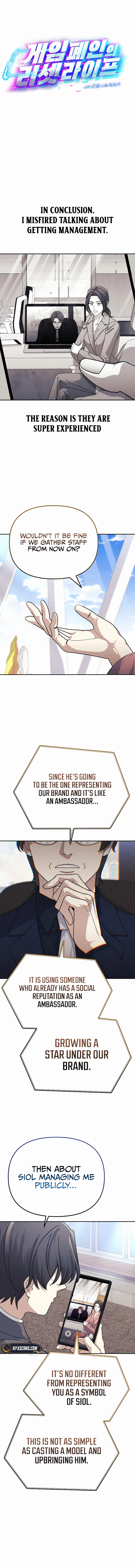 Game Addicts Reset Life Chapter 18 Page 7