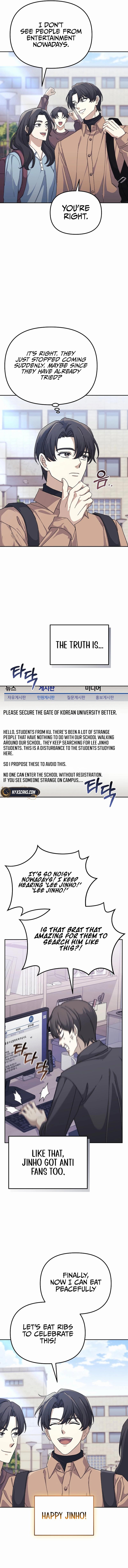 Game Addicts Reset Life Chapter 18 Page 13