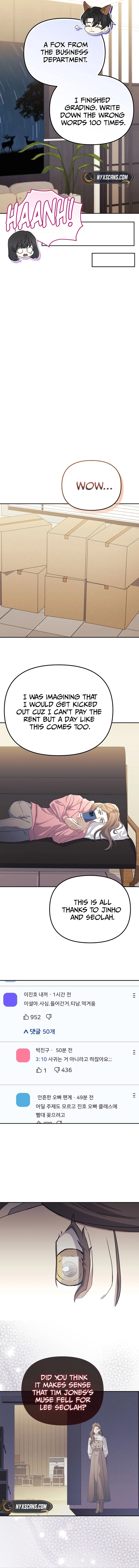 Game Addicts Reset Life Chapter 20 Page 7