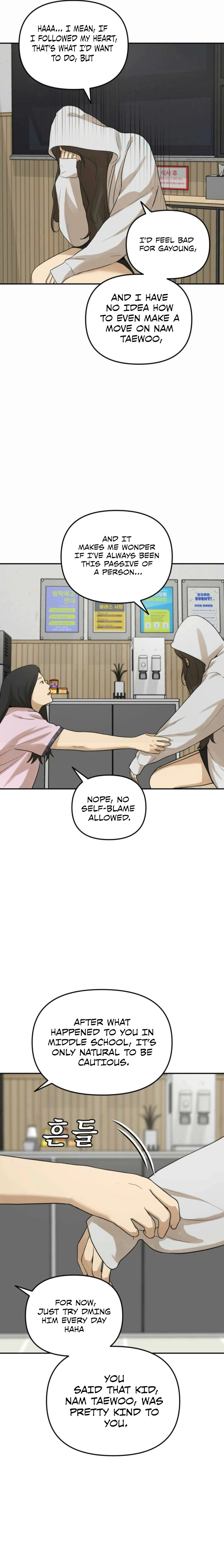 Girl Friend Chapter 33 Page 9