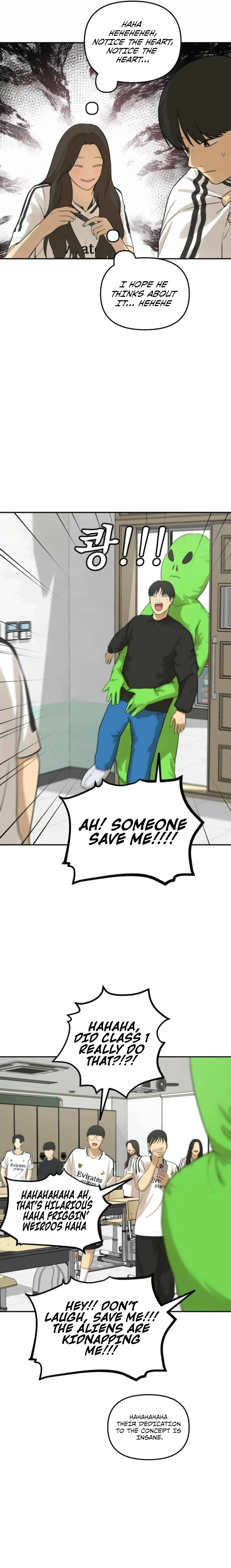 Girl Friend Chapter 33 Page 15