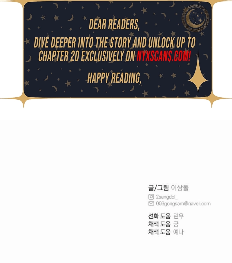 Girl Friend Chapter 33 Page 27