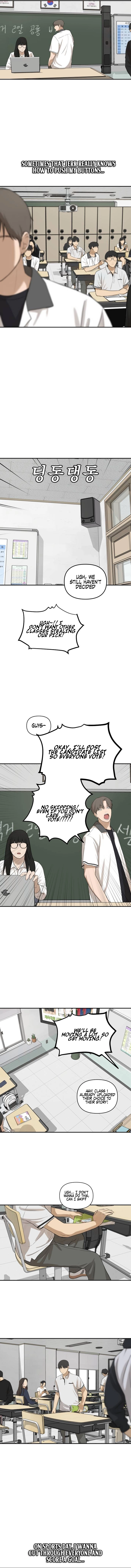 Girl Friend Chapter 27 Page 10